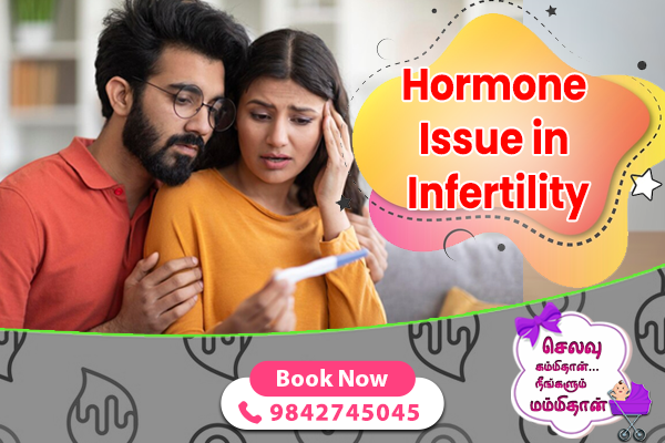 Hormone Issues In Infertility