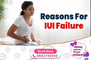 Reason for IUI Failure